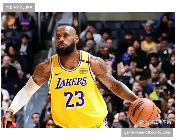 詹姆斯降低球权专注防守，湖人关键时刻8胜0负存隐忧