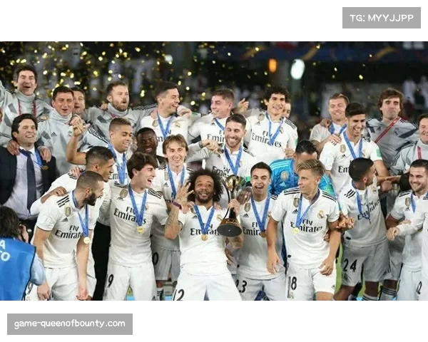 在欧冠第七轮皇家马德里六比一击败摩纳哥后其商业估值稳居十四亿欧元高位 在欧冠第七轮皇家马德里六比一击败摩纳哥后其商业估值稳居十四亿欧元高位